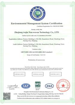 ISO14001-EN
